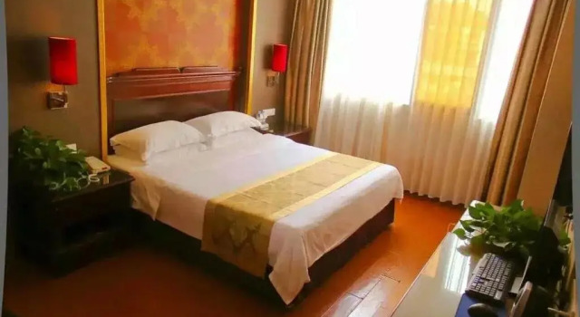 Lantian Hotel, Rezervați Hotel Wuzhou Guangxi