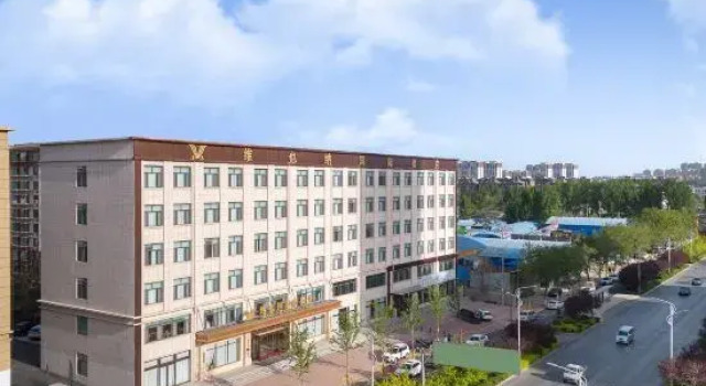 Vienna International Hotel (Huaxing Road, Huaxian County, Anyang City), Book Hotel Hua Henan