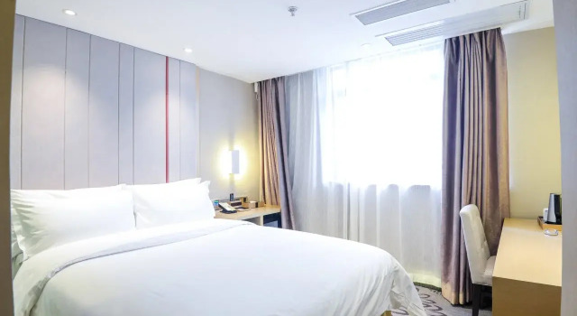 Lavande Hotel Gz Zoo Metro Station Branch, Забронировать Отель Отели Гуанчжоу 3 звезды, рядом с Зоопарк Гуанчжоу, 3*