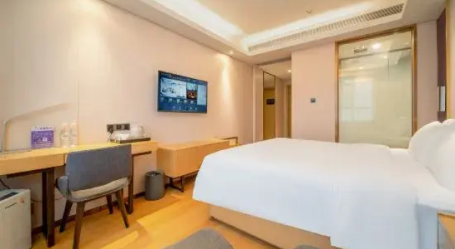 Люкс Business Guangzhou Suiyun Hotel