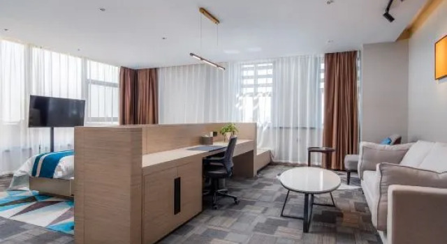 Люкс Deluxe Metropolo Jinjiang Hotel Changzhou Jintan District Government Wuyue Square