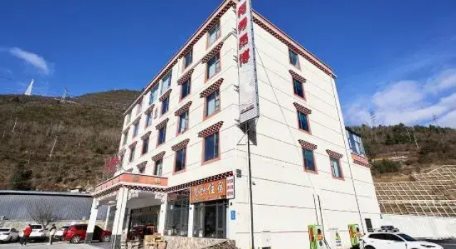Kangding Kexiu Ambok Homestay (318 National Road)