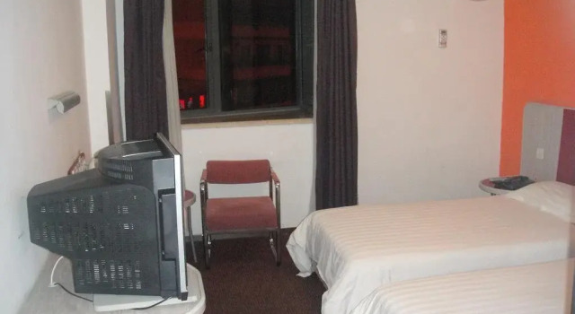 Haochen Express Hotel, Book Hotel Baoding Hebei
