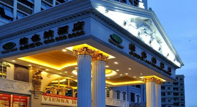 Vienna Hotel