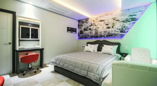 Sancheong Hyu And Joy, Prenota Hotel Nae-ri 