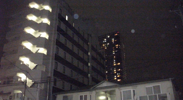 Sun Hotel Hachioji, Reserva ahora Hotel Hachioji Tokio