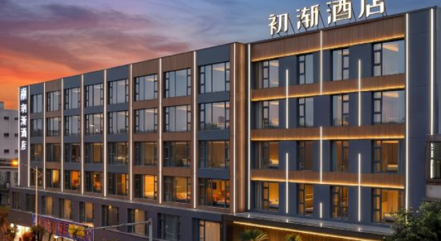 First Encounter Hotel, Book Hotel Wenchang Hainan