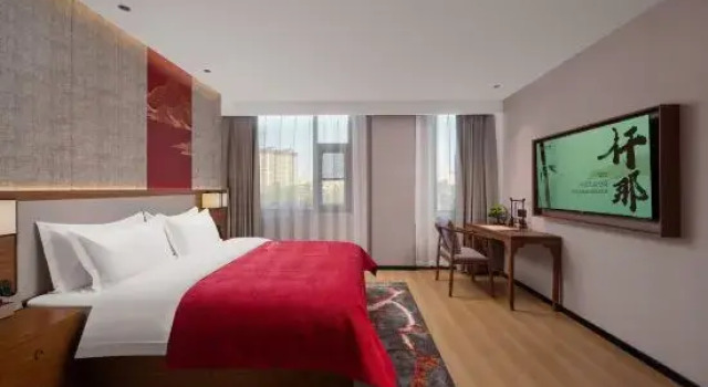 Двухместный люкс Qianna Hotel (Anyang Neihuang County Government)