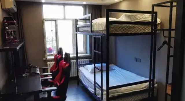 Xiaoxiong E-Sports Hotel, Varaa Hotelli Harbin Heilongjiang