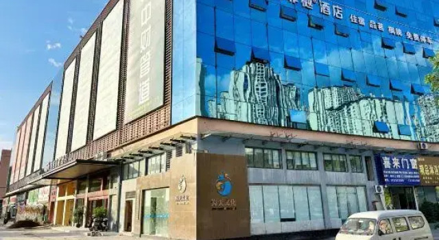 Tumaifeiyue Hotel, Reserva ahora Hotel Dazhou Sichuan