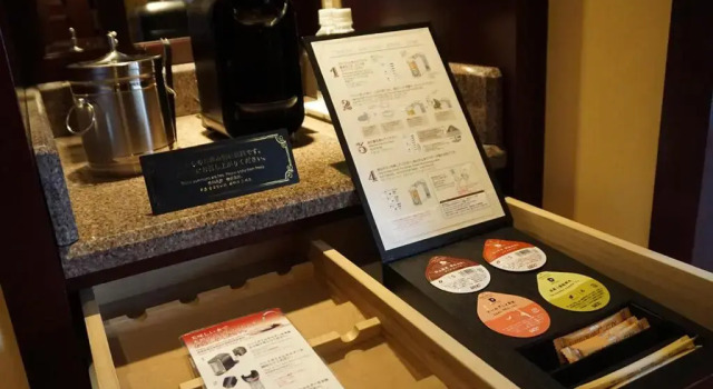 Номер Deluxe Mito Plaza Hotel