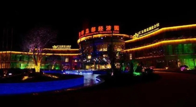 Suzhou Huijin Lotus Hotel, Varaa Hotelli Suzhou 