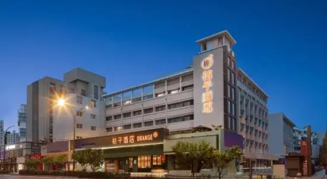 Orange Hotel (Hangzhou Joy City)