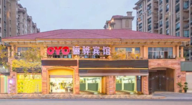 OYO Taizhou Lihua Hotel (Taizhou College), Boek Hotel Hotels in Taizhou met parkeren, Parkeren