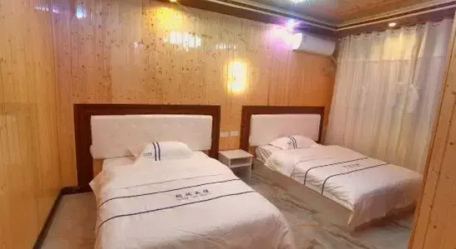 Liping Yulin Hotel, Rezerwuj Hotel Luoxiang Guizhou