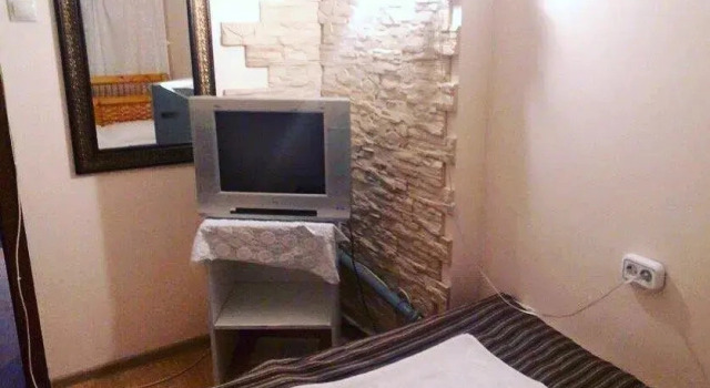 Homestay Sakha, Réserver Appartement Iakoutsk Yakutia