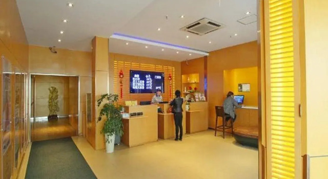 7Days Inn Shanghai Baoshan Road Metro Station