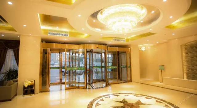 Shuhan Yinxiang Hotel, Prenota Hotel Xi'an Shaanxi