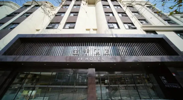 Ji Hotel (Shanghai University, Yecheng Road), Varaa Hotelli Shanghai Shanghai