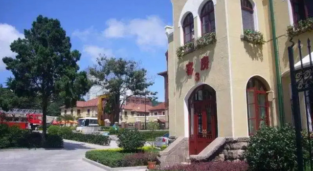 Beach Castle Hotel, Забронировать Отель Циндао Qingdao Region, рядом с Luxun Park