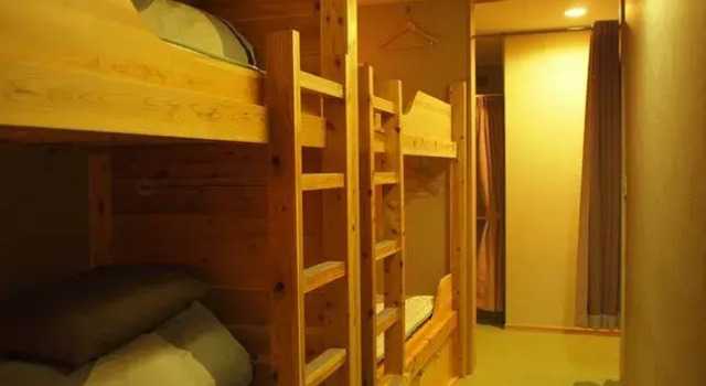 Letto in camerata Aso Base Backpackers