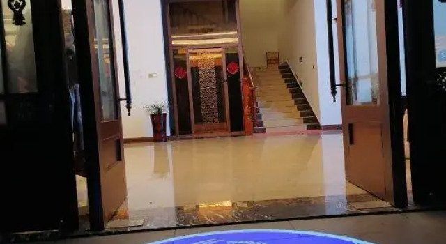 Sanqingshan Gugo Homestay, Rezerwuj Hotel Shangrao Jiangxi