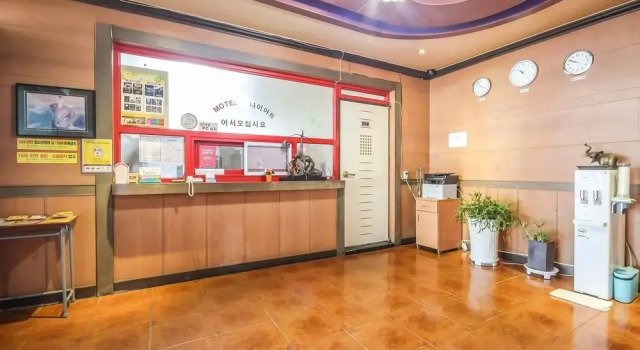 Gwangju Bukdong Naiateu, Prenota Hotel Hotel a Gyeonggi-do con parcheggio, Parcheggio