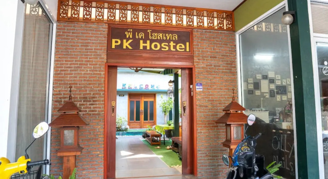 Stay in the heart of historical land- Ayutthaya !, Rezervovat Hostel Hostely v Central Thailand, Hostel