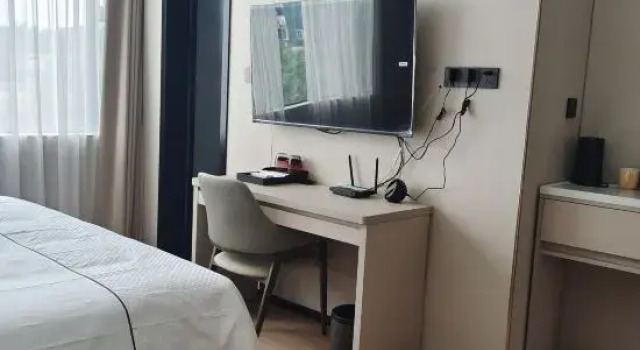 Люкс Yajing Hotel (Wanxianghui)