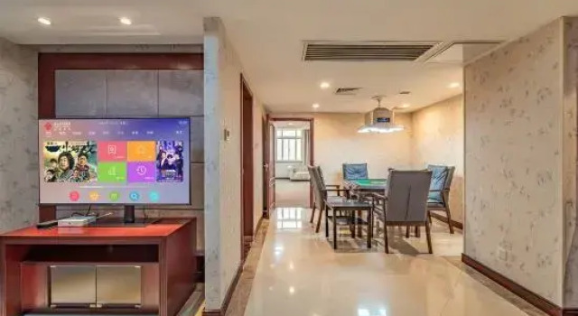 Executive Suite Jolly Hotel - Changsha