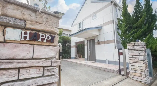 Happy House Shirahama