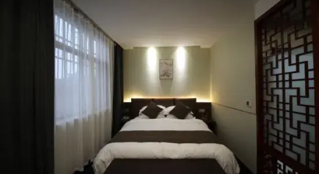 Люкс Business Yixing Haoting Business Hotel