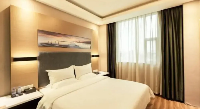 Yeste Hotel, Забронировать Отель Чунцзо Гуанси