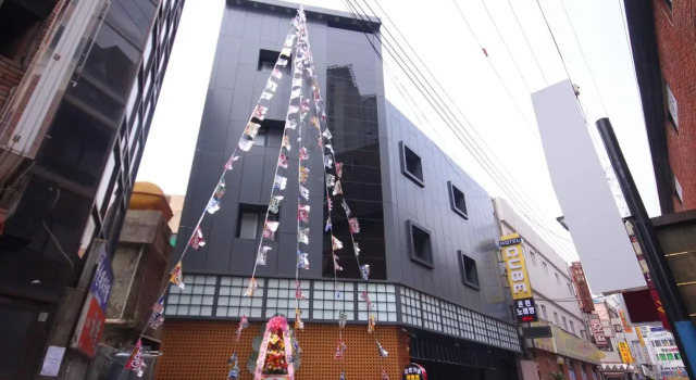 Ignis Hotel, Reserva ahora Hotel Dongnae-Gu Busán