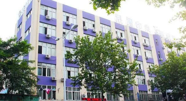 Qingdao Harbour Impression Hotel