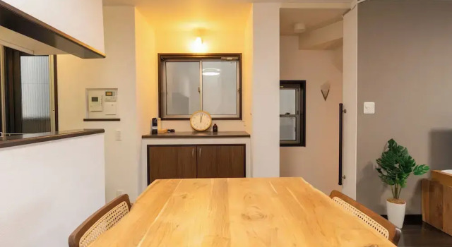 yuuga, Prenota Casa vacanze Tokyo Tokyo