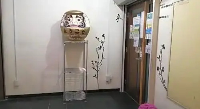 Sanshin Building 3rd floor - Vacation STAY 04132v, Réserver Hôtel Tomisato Chiba