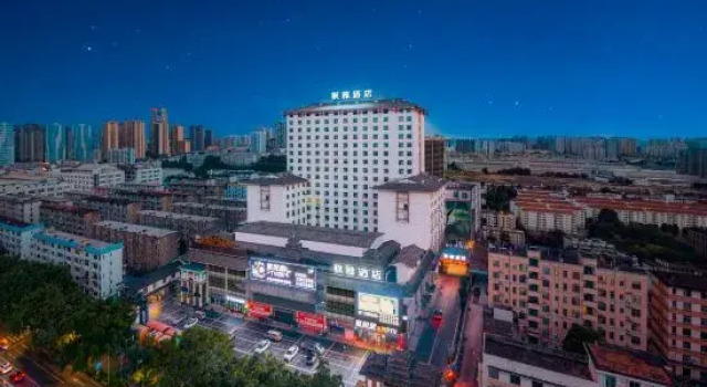 Fengya Hotel (Nanning Wuyi Road Jiangnan Wanda), Rezerwuj Hotel Hotele w Nanning z parkingiem, Parking