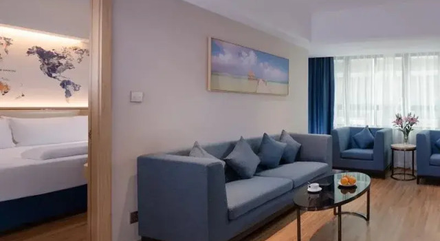 Kyriad Marvelous Hotel (Haikou Free Trade Zone), Rezervasyon Otel Longhua 