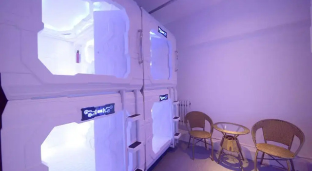 1  Capsule Hostel, Prenota Ostello Ostelli a Heilongjiang, Ostello
