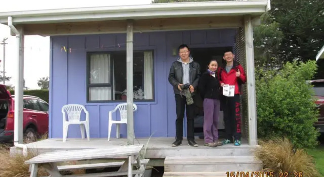 Шале Catlins Newhaven Holiday Park