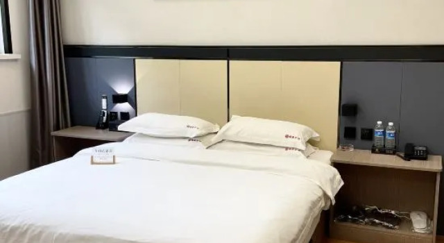 Люкс Fulin Business Hotel (Tiedong Branch)