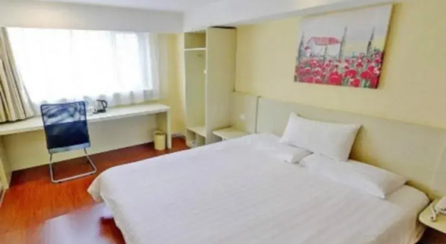 Hanting Hotel Taiyuan High-tech Zone, Book Hotel Xiao Dian Shanxi