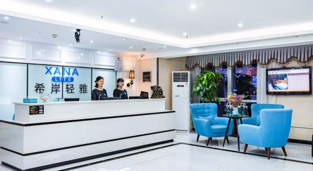 Xana Lite Hotel (Chengdu Shuangliu Airport Haibincheng), Boek Hotel Hotels in Chengdu met parkeren, Parkeren