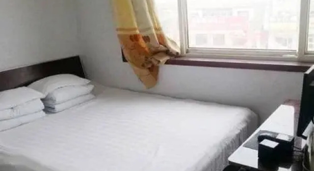 Deshengyuan Inn, Book Hotel Ningjin Hebei