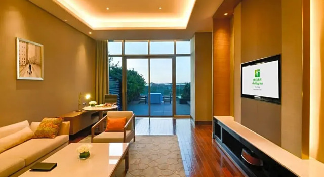 Люкс Holiday Inn Haikou West Coast by IHG