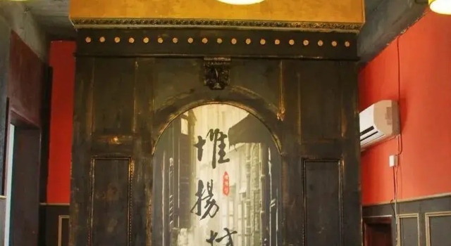 Weiyangfang Vogue Hotel, Rezervovat Hotel Zaozhuang 