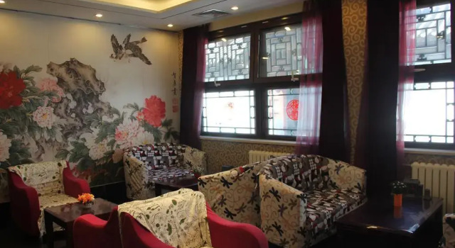 Ron yard hotel, Boek Hotel Beijing Beijing Province