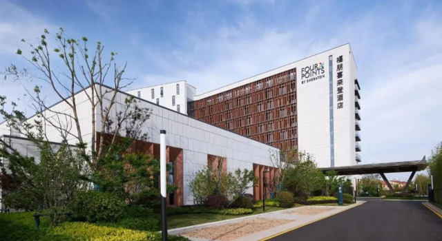 Four Points by Sheraton Nanchang, Xihu