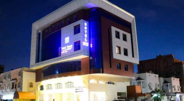 Park Town Hotel, Забронировать Отель СПА-отели Джидды, SPA-услуги